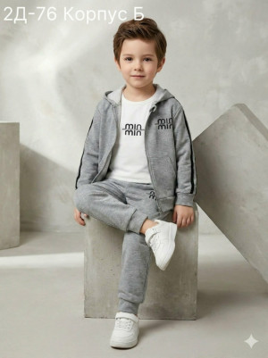 Артикул 23318921