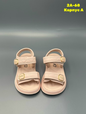 Артикул #23319008