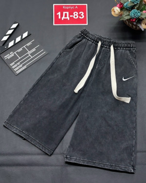 Артикул 23319079