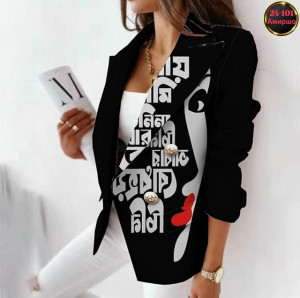 Пиджак #23319193