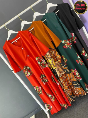 Артикул #23319300