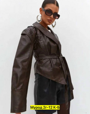 Артикул #23319338