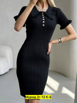 Платье 23319424