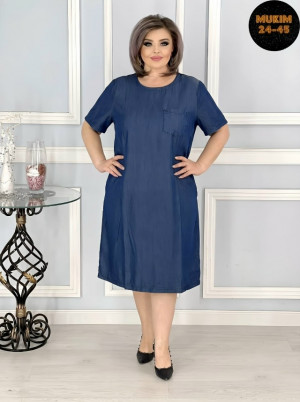 Джинсы #23319525