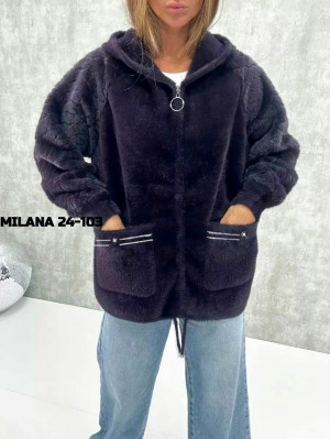 Кардиган #23319594