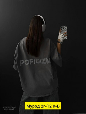 Футболка #23319598