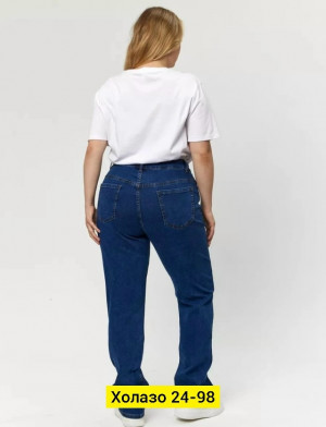 Джинсы #23319702