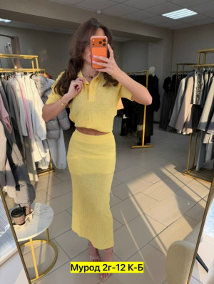 Костюм #23319833