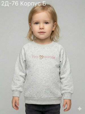 Кофта #23320035