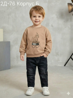 Кофта #23320036