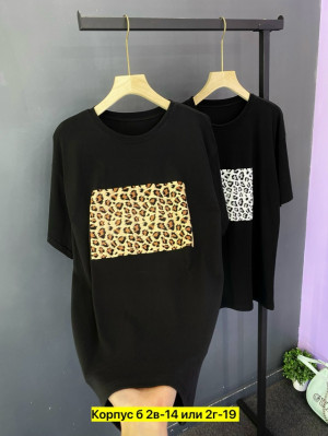 Футболка #23320107