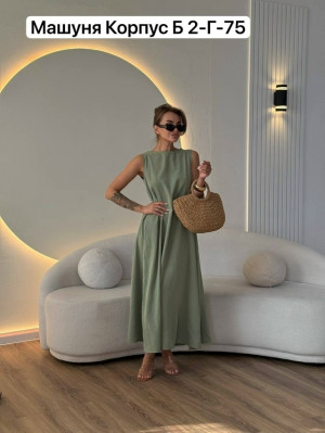 Платье #23320180