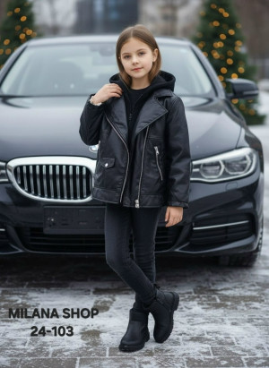 Дубленка #23320211