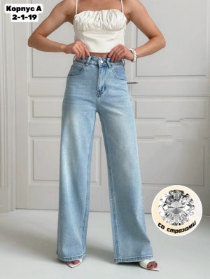 Джинсы #23320282