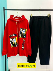 Спортивный костюм