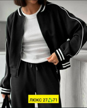 Спортивный костюм