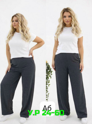 Штаны #23320504