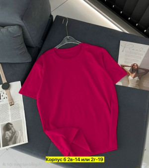 Футболка #23320665