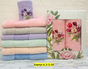 Полотенце #23320859