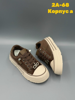 Кеды #23320874