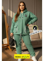 Спортивный костюм