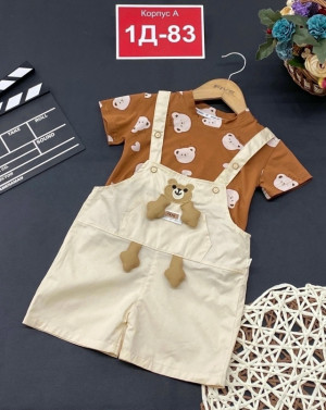 Артикул 23321127