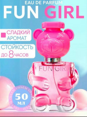 Духи