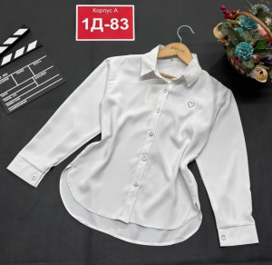 Рубашка 23321524