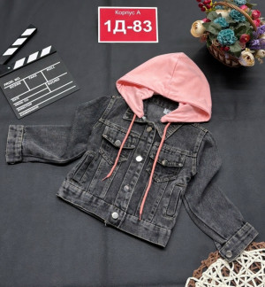 Джинсы 23321526