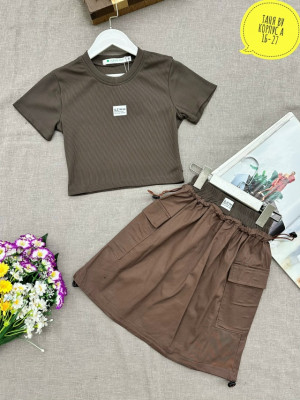 Костюм 23321606