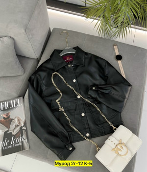 Артикул #23321654