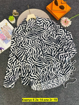 Рубашка 23321693