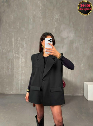 Ремень #23321784