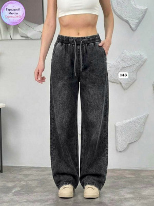 Артикул #23321883