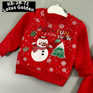 Костюм #23322005