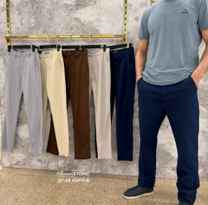 Брюки #23322010