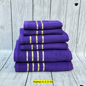 Полотенце #23322027