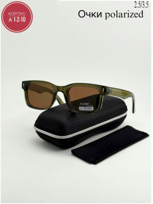 Артикул #23322039