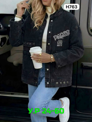 Джинсовка #23322138