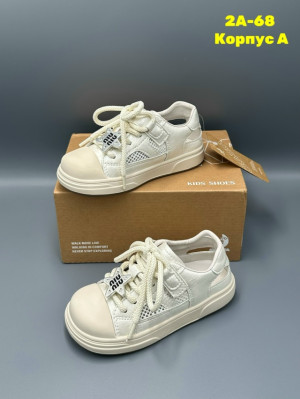 Кроссовки #23322326