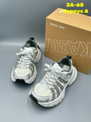 Артикул #23322572