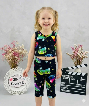 Костюм #23323092