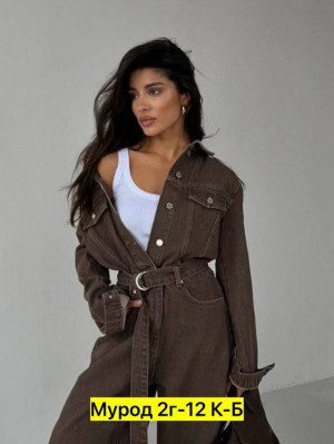 Джинсы #23323241