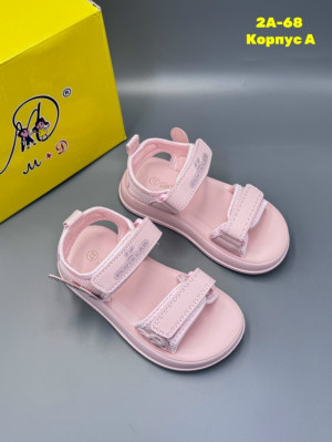 Босоножки #23323685