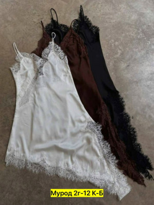 Платье #23324143