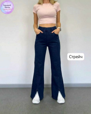 Джинсы #23324236