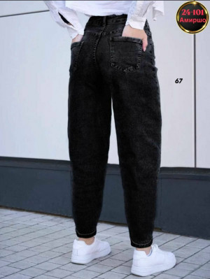 Джинсы #23324291