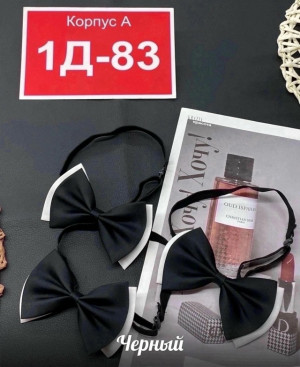 Артикул #23324332