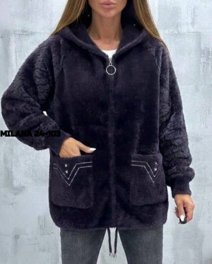 Кардиган #23324463