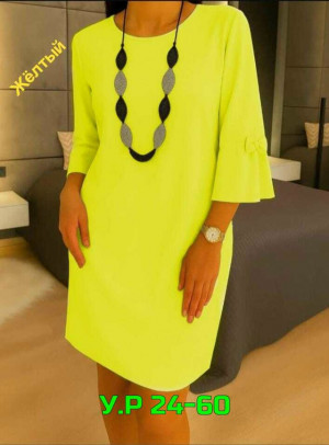 Платье #23324706